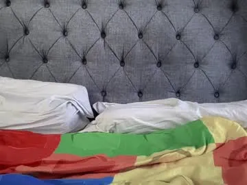 eatmypie69 on Chaturbate