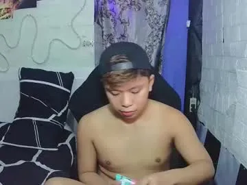 edrianburca052 — LETS HAVE FUN BABE!!!! #asian  #young  #chubby #bigass  #biceps