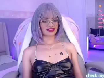 emerald_gh on Chaturbate 