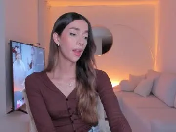 emmacorrea on Chaturbate 