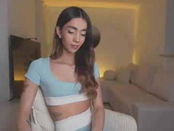 emmacorrea on Chaturbate 