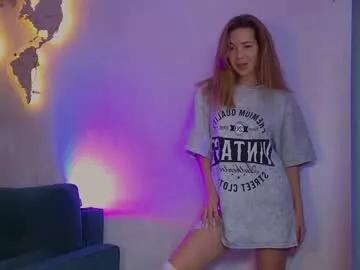 emmi_rosee on Chaturbate 