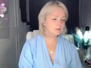 emmmam on Chaturbate 
