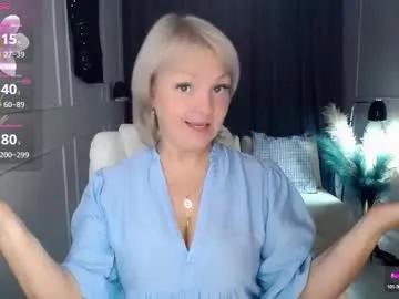 emmmam on Chaturbate 