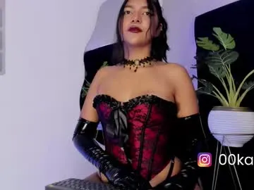 foxy_katt — MISTRESS ALERT | I WANNA MAKE YOU CRY WITH MY PUSSY, GOT THE LUSH, DILDO, CEI, JOI, BOWJOB, ANAL, SQUIRT AND MORE? | JOI & CEI // PVT ON #saliva #latex #domi #mistress #joi #femdom #latex #latina #bd