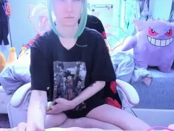 greeneyedlovexo on Chaturbate 