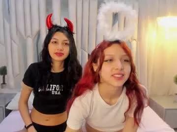 hanniesmile on Chaturbate 