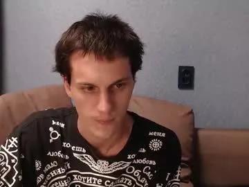 higherdegree on Chaturbate 