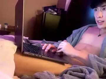 hottiewithabody101 on Chaturbate 