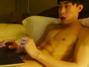 hottiewithabody101 on Chaturbate 