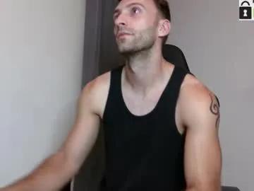 ianandersson27 on Chaturbate 