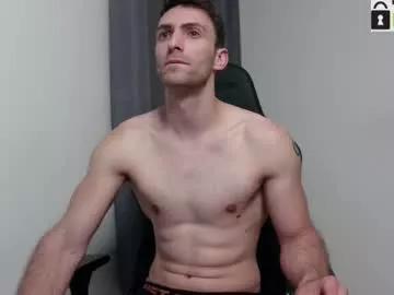 ianandersson27 on Chaturbate 