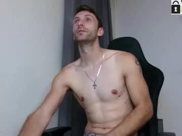 ianandersson27 on Chaturbate