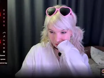 inaguebert on Chaturbate