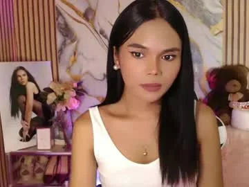 itgirl_cathy on Chaturbate 