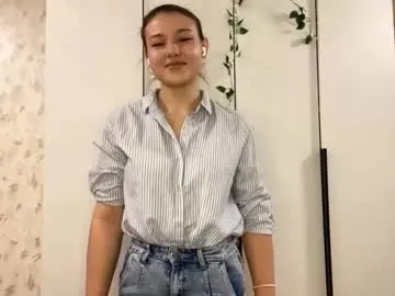 jacknault — Goal: Jump 10 times | It's my first day and If I blush, don't laugh... I'm just curious about everything  #18 #new #teen #skinny #asian #shy [10 tokens remaining]