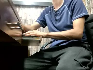 jhosuamoore2 — My boss is watching me, I hope he doesn't find out what I'm doing. 50 TK and I'll complete a challenge.       #new #natural #18 #squirt #milf