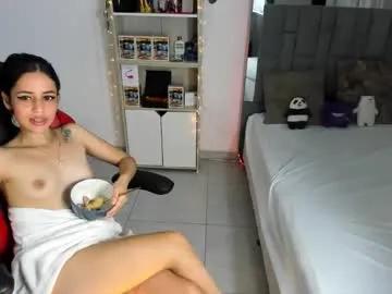 kitty_scoot on Chaturbate 