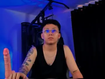 koramoon on Chaturbate