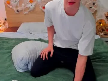 lanny_fandi on Chaturbate 