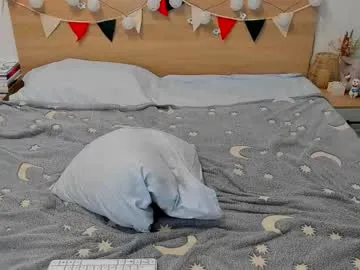 lanny_fandi on Chaturbate 