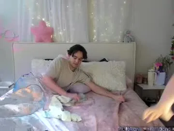 laurenxcros —  Strip naked at the goal  make my toys buzz - min 2 tokens to activate #petite #domi #squirt #smalltits #lovense [888 tokens left]