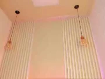 lila_cohen on Chaturbate 