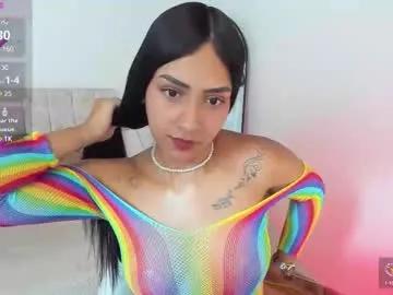 lunnasweet1 on Chaturbate 