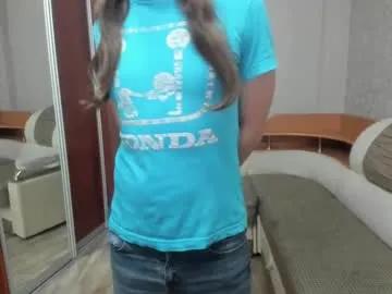 marryplz on Chaturbate 