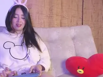 megumi_yang — naked  #cosplay #bigboobs #deepthroat #latina #hairy [121 tokens remaining]