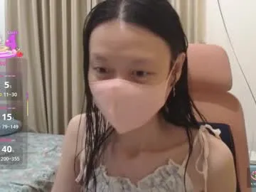 miahchan68 on Chaturbate