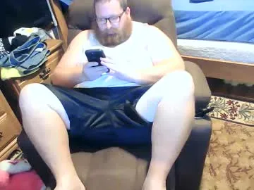 nerdychub4fun on Chaturbate