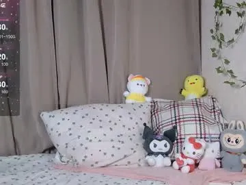 nextvibe1 — GOAL: Get Naked [146 tokens remaining] Welcome my dears! #twink #asian #uncut #bigcock #femboy