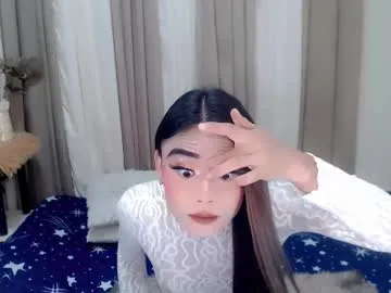 nhics_and_hades — SUCK FUCK &CUM in her face and pussy #asian #bdsm #mistress #anal #pinay #lovense