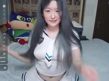 nice_belle — Goal: hello #18 #new #bigboobs #asian #nude - Next Goal: boob love