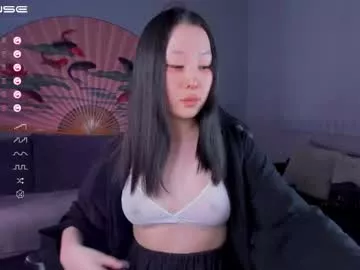 ninjahun on Chaturbate 