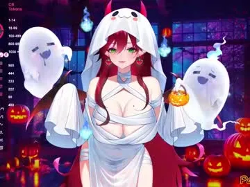 passionyx on Chaturbate 