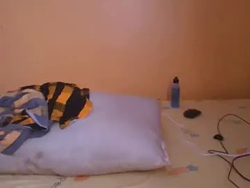 petiteecayanne — wet nipple [246 tokens left] #ebony #new #bigass #bigboobs #squirt #lesbians