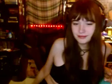 pixinun on Chaturbate 