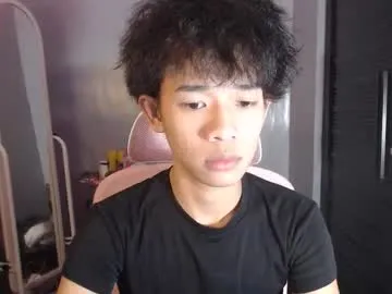 pixydust_69 — hello help me welcome im #new #asian #husbandMaterial #petit #cumslut #cute [1000 tokens remaining]