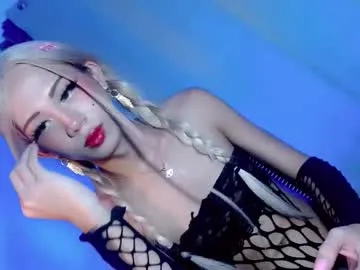 precious_gem1 on Chaturbate