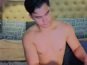 reidalert69 — Pleasure your prince! cum at goal   #asian #lovense #college #feet #dirtytalk pvt open  [1860 tokens remaining]