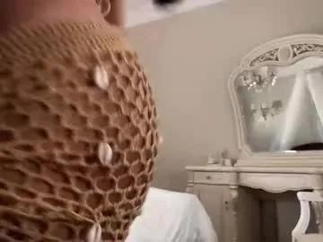 sensual_giaa on Chaturbate 