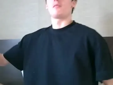 sensualalien on Chaturbate 