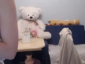 shy_moony — Alex, I want you  #lovense  #perfectass #pvt  #bigboobs #sexybody [1300 tokens remaining]