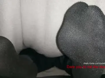solefetisherking on Chaturbate