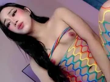 sweetest_sensation28 on Chaturbate