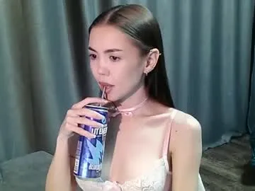 sweetieee_kira on Chaturbate