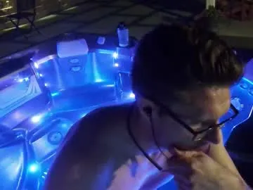 timelord157501 — Working on a Chaturbate app, but I can't test it without a toy #pvt #skinny #shy #tease #natural