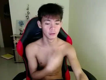 urhotpinoy_izaac — CUMSHOW AT GOAL(pvt open) #asian #18  #twink #pvt #bigcock #cum   #femboy [999 tokens remaining]